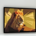 Quadro Decorativo Leão Geométrico Terra  - 70x50cm Moldura Pr