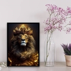 Quadro Decorativo Leão Rei 45x34cm - Com Vidro Moldura:madeir