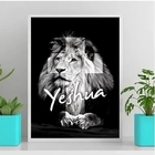 Quadro Decorativo Leão Yeshua 45x34cm Moldura:madeira Branca