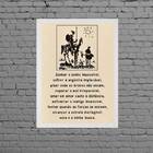 Quadro Decorativo Lema De Dom Quixote 24x18cm - Com Vidro Mol