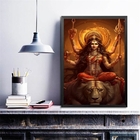 Quadro Decorativo Maa Durga 24x18cm - Com Vidro Moldura:madei