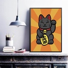 Quadro Decorativo Maneki Neko 33x24cm - Com Vidro Moldura:mad