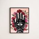 Quadro Decorativo Mão Do Universo 33x24cm - Com Vidro Moldura