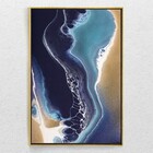 Quadro Decorativo Mármore Azul  Com Moldura E Sem Vidro 100x1