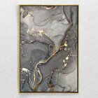 Quadro Decorativo Mármore Tons Cinza Com Moldura E Sem Vidro
