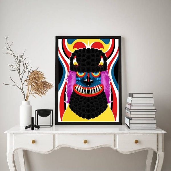 Quadro Decorativo Marungo Folia De reis 45x34cm Moldura:madei