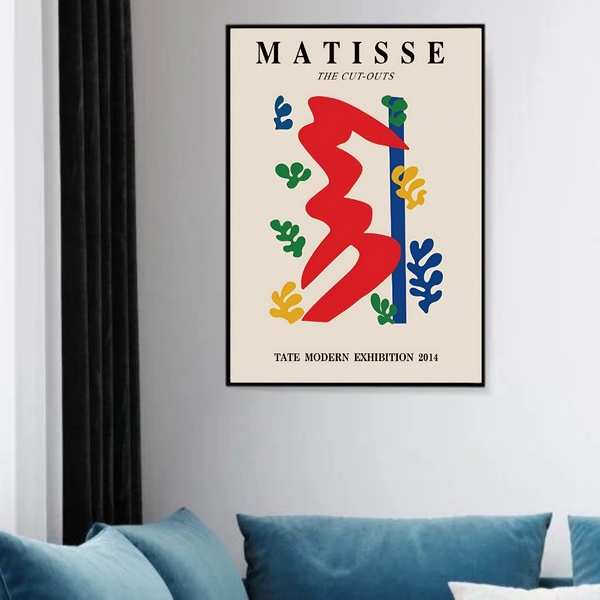 Quadro Decorativo Matisse Colorido 2014  - 70x50cm Moldura Pr