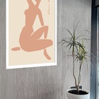 Quadro Decorativo Matisse Mulher Bege  - 70x50cm Moldura Bran