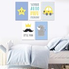 Quadro Decorativo Menino Baby 5 Peças