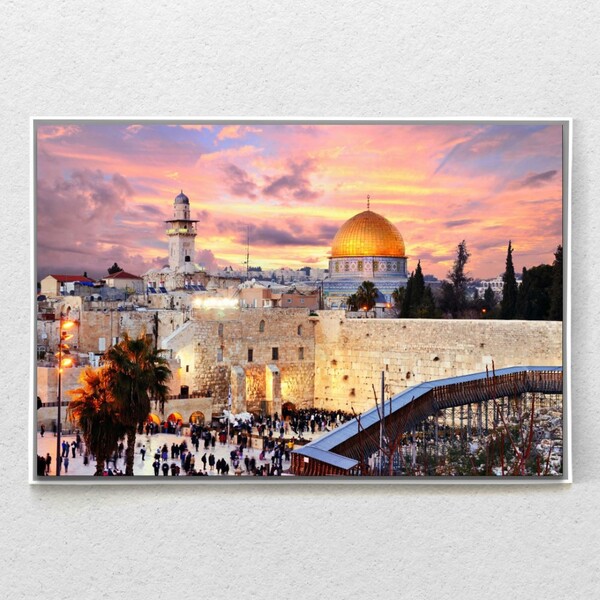 Quadro Decorativo Mesquita De Al-aqsa Com Moldura E Sem Vidro