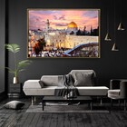 Quadro Decorativo Mesquita De Al-aqsa Com Moldura E Sem Vidro