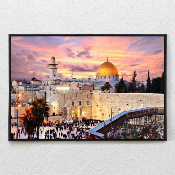 Quadro Decorativo Mesquita De Al-aqsa Com Moldura E Sem Vidro