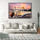 Quadro Decorativo Mesquita De Al-aqsa Horizontal Com Moldura