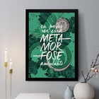 Quadro Decorativo Metamorfose Ambulante 33x24cm - Com Vidro M