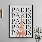 Quadro Decorativo Minimalista Paris 33x24cm Moldura Preta