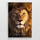 Quadro Decorativo Moderno Leão Da Tribo De Judá Com Moldura E