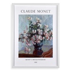Quadro Decorativo Monet - Chrysanthemums 45x34cm Moldura Bran