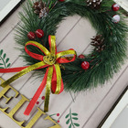 Quadro Decorativo Natalino Guirlanda Feliz Natal Com Bolinhas