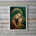 Quadro Decorativo Nossa Senhora Do Bom conselho 33x24cm - Com