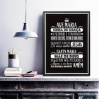 Quadro Decorativo Oração Ave Maria- Preto E Branco 33x24cm Mo