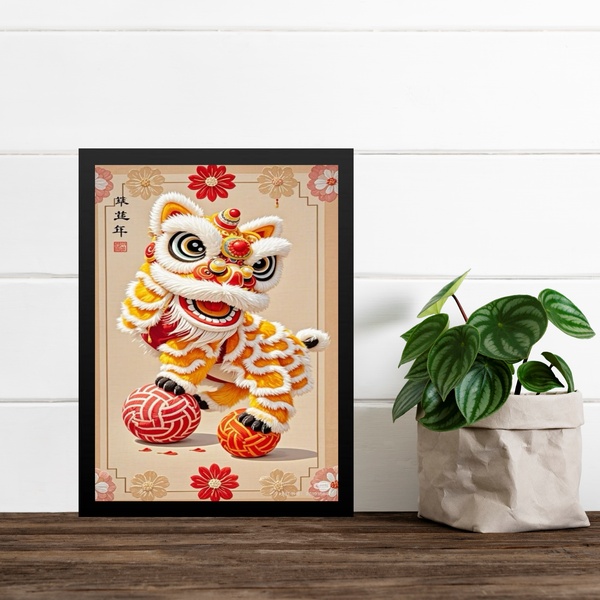 Quadro Decorativo Oriental - Leão Chinês 24x18cm - Com Vidro