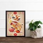 Quadro Decorativo Oriental - Leão Chinês 24x18cm Moldura Preta