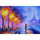 Quadro Decorativo Paris Torre Eiffel Paisagem Colorida 1 Tela