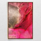 Quadro Decorativo Pink E Dourado Com Moldura E Sem Vidro 100x