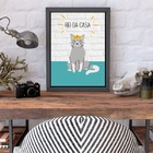 Quadro Decorativo Rei Da Casa 45x34cm - Com Vidro Moldura:mad