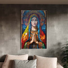 Quadro Decorativo Religioso Maria Orando Frontal Com Moldura