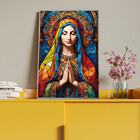 Quadro Decorativo Religioso Maria Orando Frontal Com Moldura