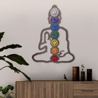 Quadro Decorativo Roda Cigana Em Mdf (40cm) - Colorido - Colo