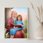 Quadro Decorativo Santa ana 24x18cm Moldura:madeira Branca