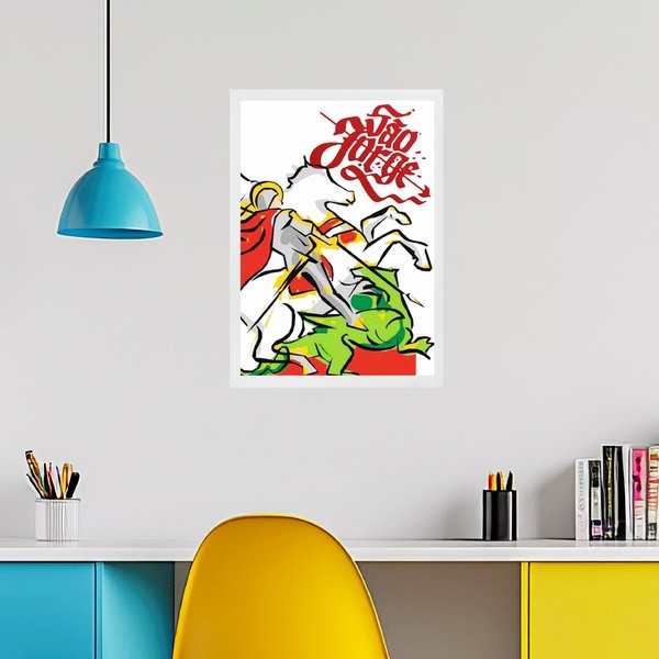 Quadro Decorativo São Jorge Abstrato 45x34cm - Com Vidro Mold