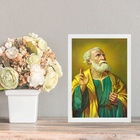 Quadro Decorativo São Pedro 45x34cm - Com Vidro Moldura Preta