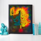 Quadro Decorativo Shiva E Shakti 33x24cm - Com Vidro Moldura: