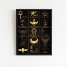 Quadro Decorativo Símbolos Egípcios 33x24cm Moldura:madeira P