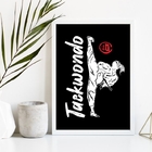 Quadro Decorativo Taekwondo 24x18cm - Com Vidro Moldura:madei