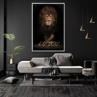 Quadro Decorativo Tela Vertical Leão Eu Sou Com Moldura E Sem