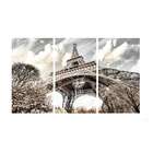 Quadro Decorativo Torre Eiffel Estampado