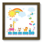 Quadro Decorativo - Trenzinho - 33cm X 33cm - 040qdbm