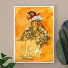 Quadro Decorativo Umbanda Boiadeiro 33x24cm - Com Vidro Moldu