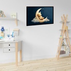 Quadro Decorativo Urso Lua  - 50x70cm Moldura Preta