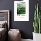 Quadro Decorativo Van Gogh Campo  - 70x50cm Moldura Preta