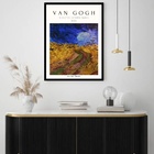 Quadro Decorativo Van Gogh Campo Trigo Corvos  - 70x50cm Mold