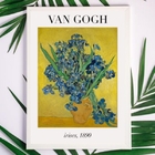Quadro Decorativo Van Gogh Irises 24x18cm Moldura:madeira Pre