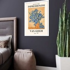 Quadro Decorativo Van Gogh Lilises  - 70x50cm Moldura Preta