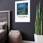 Quadro Decorativo Van Gogh Paisagem Noite  - 70x50cm Moldura