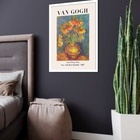 Quadro Decorativo Van Gogh Vaso  - 70x50cm Moldura Preta