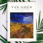 Quadro Decorativo Van Gogh Wheatfield With crows 24x18cm - Co